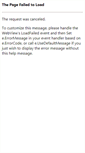 Mobile Screenshot of cpanel14.proisp.no